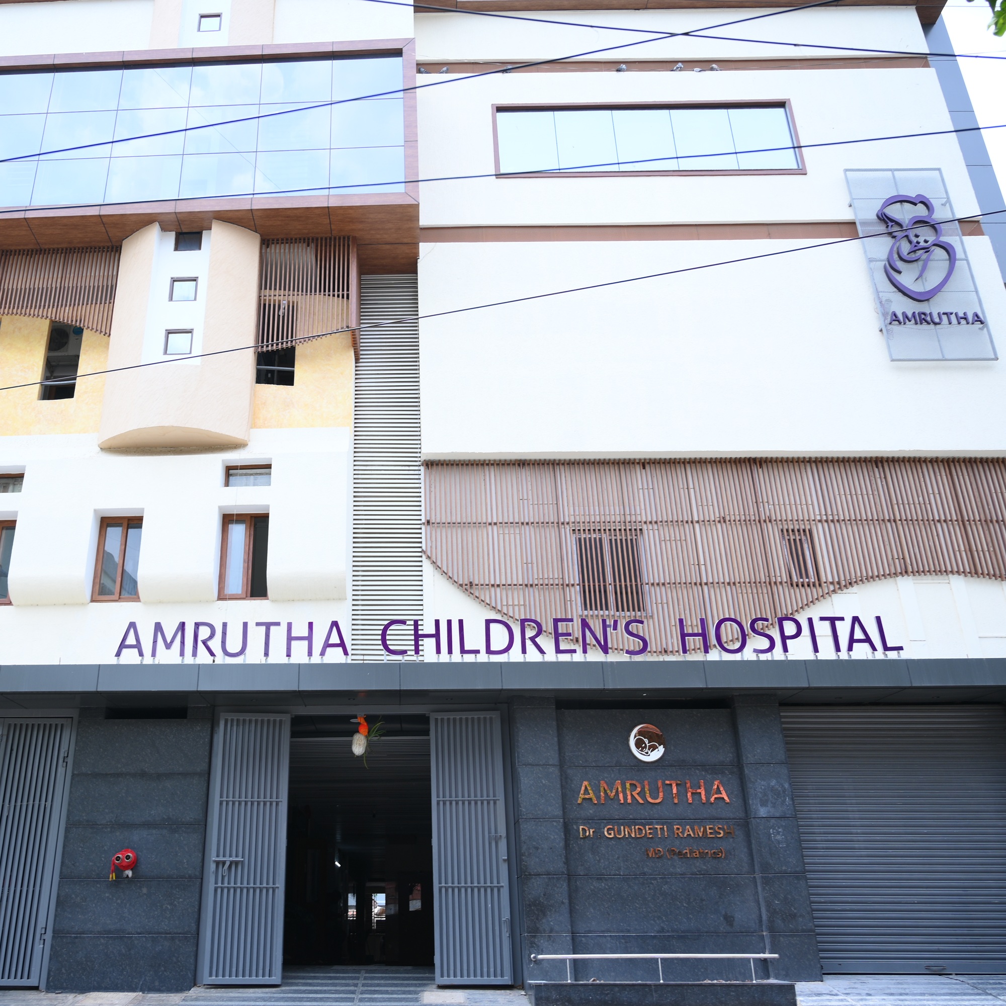 Amrutha Children's Hospital