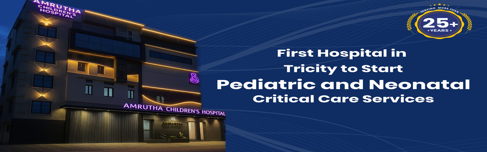 Pediatric and Neonatal hospital